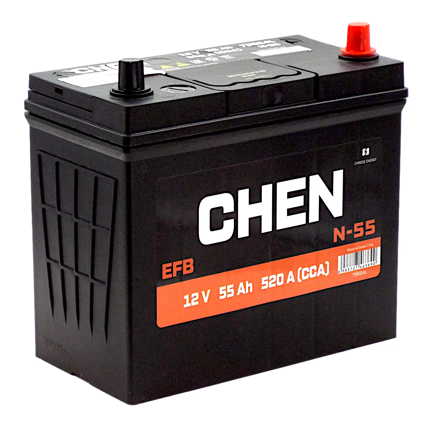 Аккумулятор CHEN EFB N-55 75B24L Asia 55 Ач о.п.