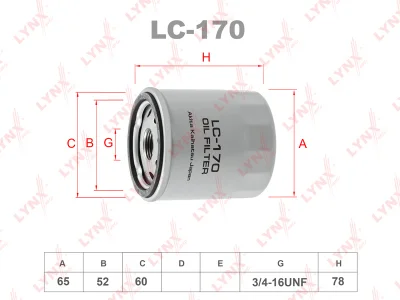 Фильтр масляный LYNX LC-170 (W68/3, GB-1064, SM106) TOYOTA / GEELY Фото 1