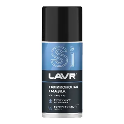 Смазка силиконовая LAVR, 210 мл / LN1541 Фото 1