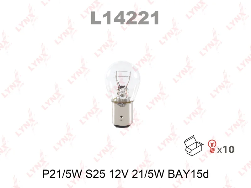 Лампа накаливания P21/5W 12V BAY15d LYNX L14221 Фото 1