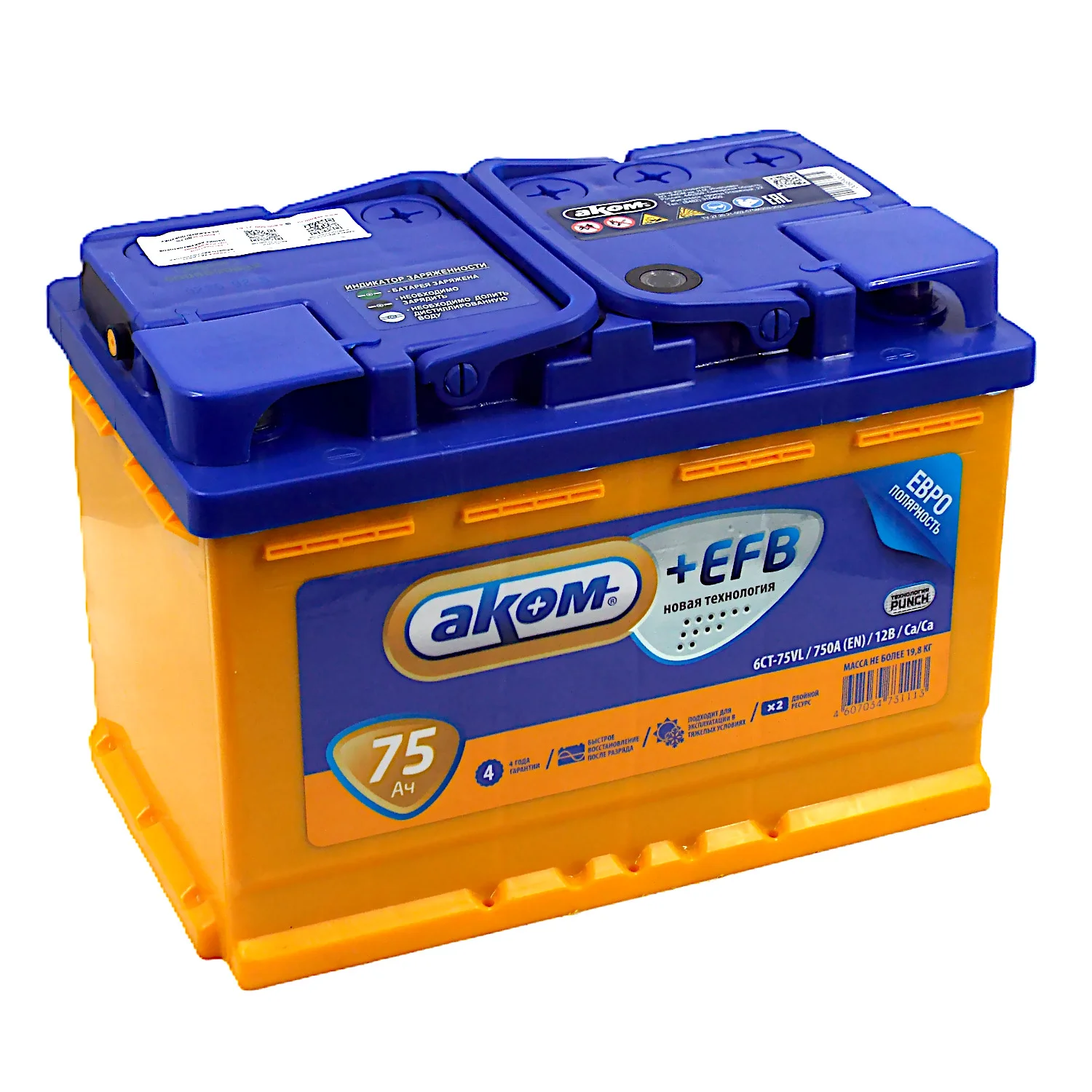 Аккумулятор АКОМ +EFB 75 Ач о.п. Фото 1