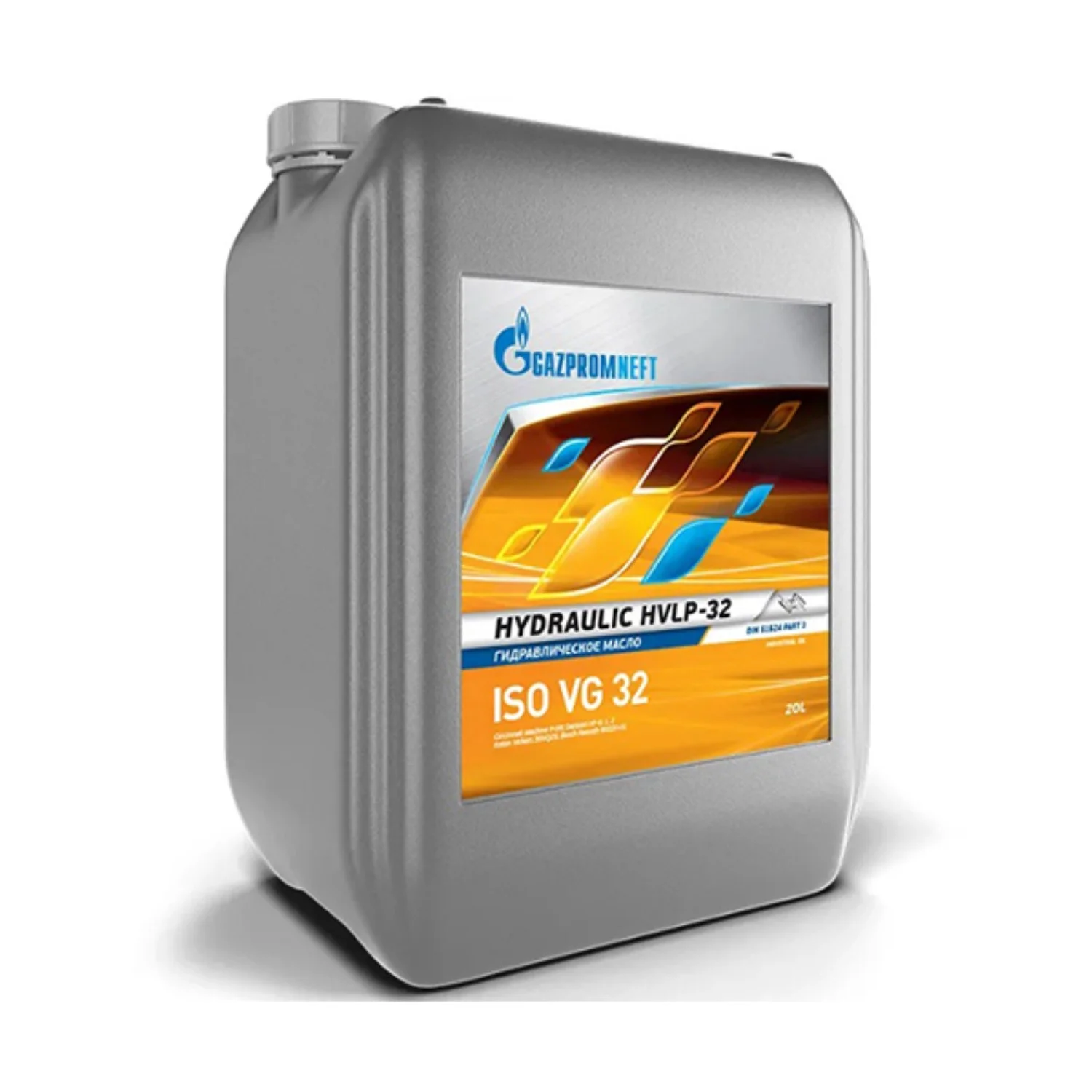 Масло гидравлическое GAZPROMNEFT Hydraulic HVLP-32, 20л РАСПРОДАЖА Фото 1
