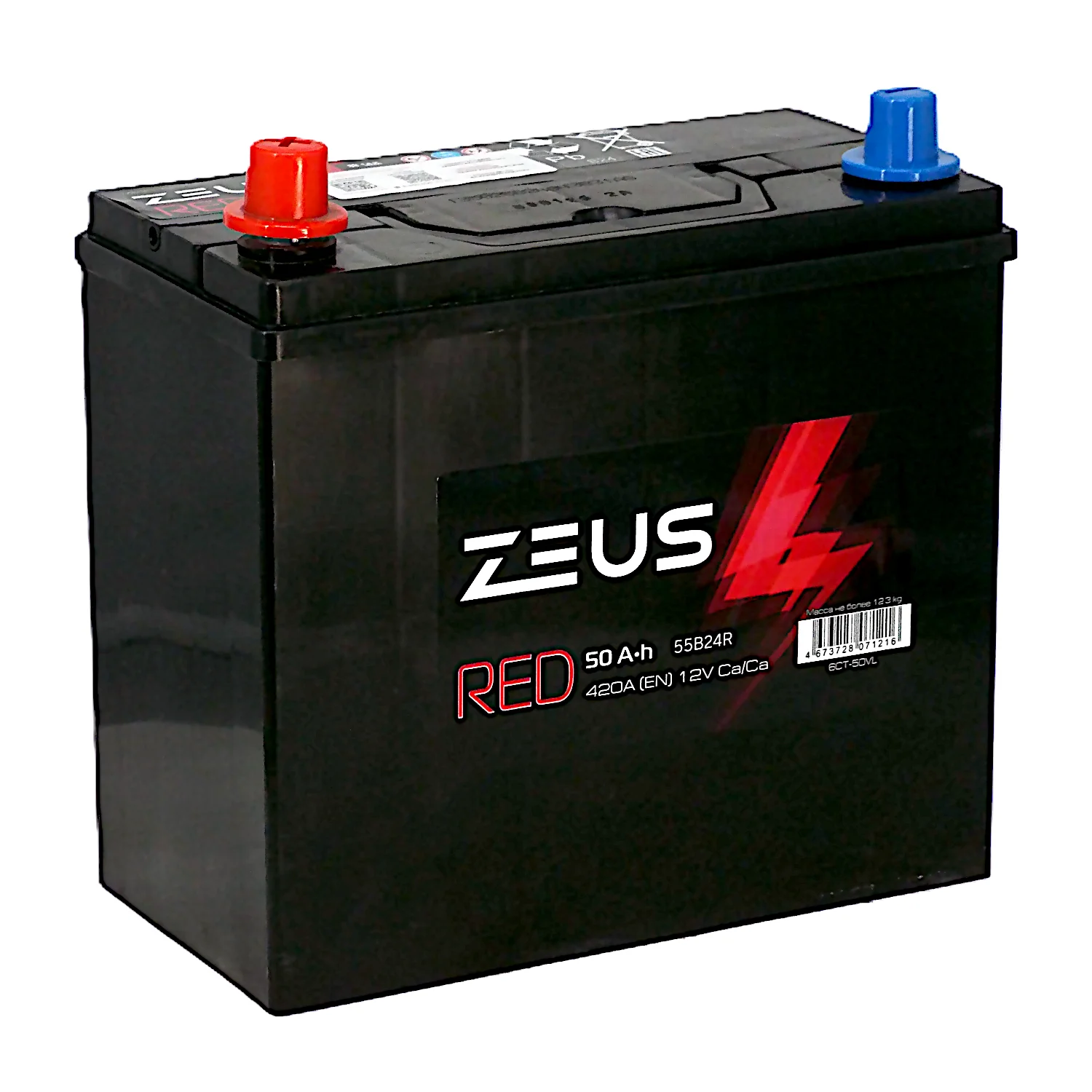 Аккумулятор ZEUS RED Asia 55B24R 50 Ач п.п.
