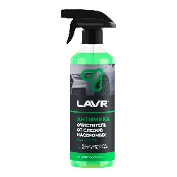 Очиститель следов насекомых антимуха LAVR, 500 мл / Ln1421 Фото 1