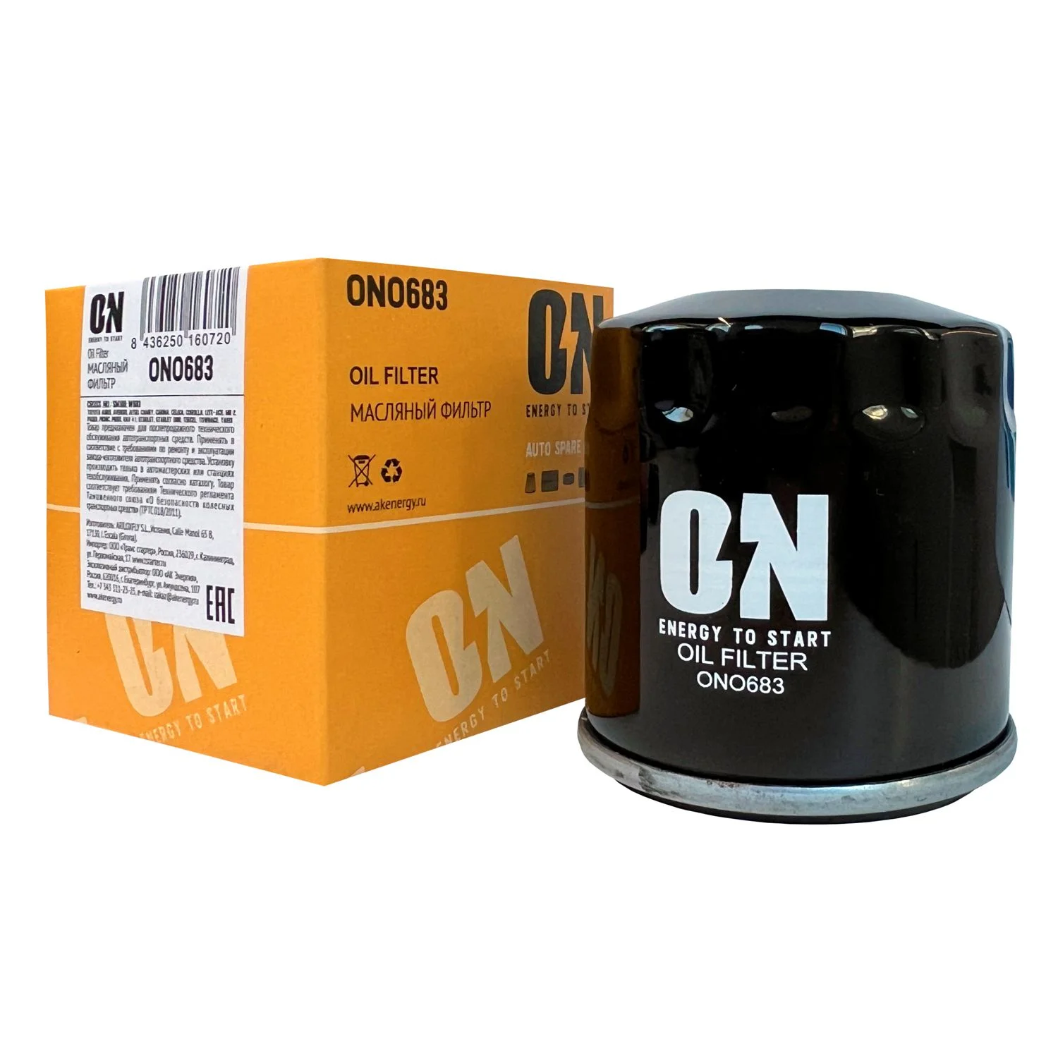 Фильтр масляный ONO683 (W68/3, GB-1064, LC-170, SM106) TOYOTA / GEELY Фото 1