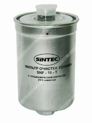 Фильтр топливный SINTEC SNF-10-T (WK853, GB-327) GAZ Фото 1
