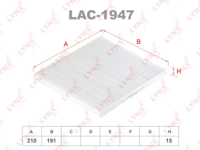 Фильтр салонный LYNXauto LAC-1947 (CU21008, GB-9971, SAK279) HYUNDAI / KIA Фото 1