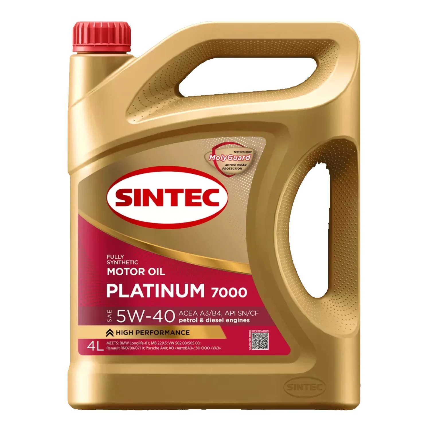 Масло моторное SINTEC Platinum 7000 A3/B4 5W-40, 4л Фото 1