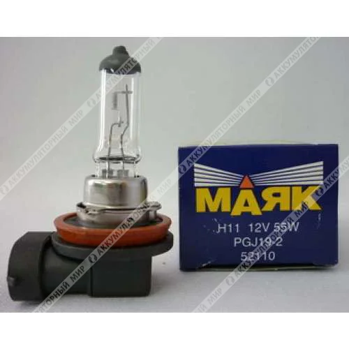 Лампа галогенная H11 12V 55W PGJ19-2 МАЯК 52110