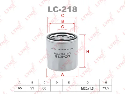Фильтр масляный LYNX LC-218 (W6025, GB-141, SM832) RENAULT / LADA Фото 1