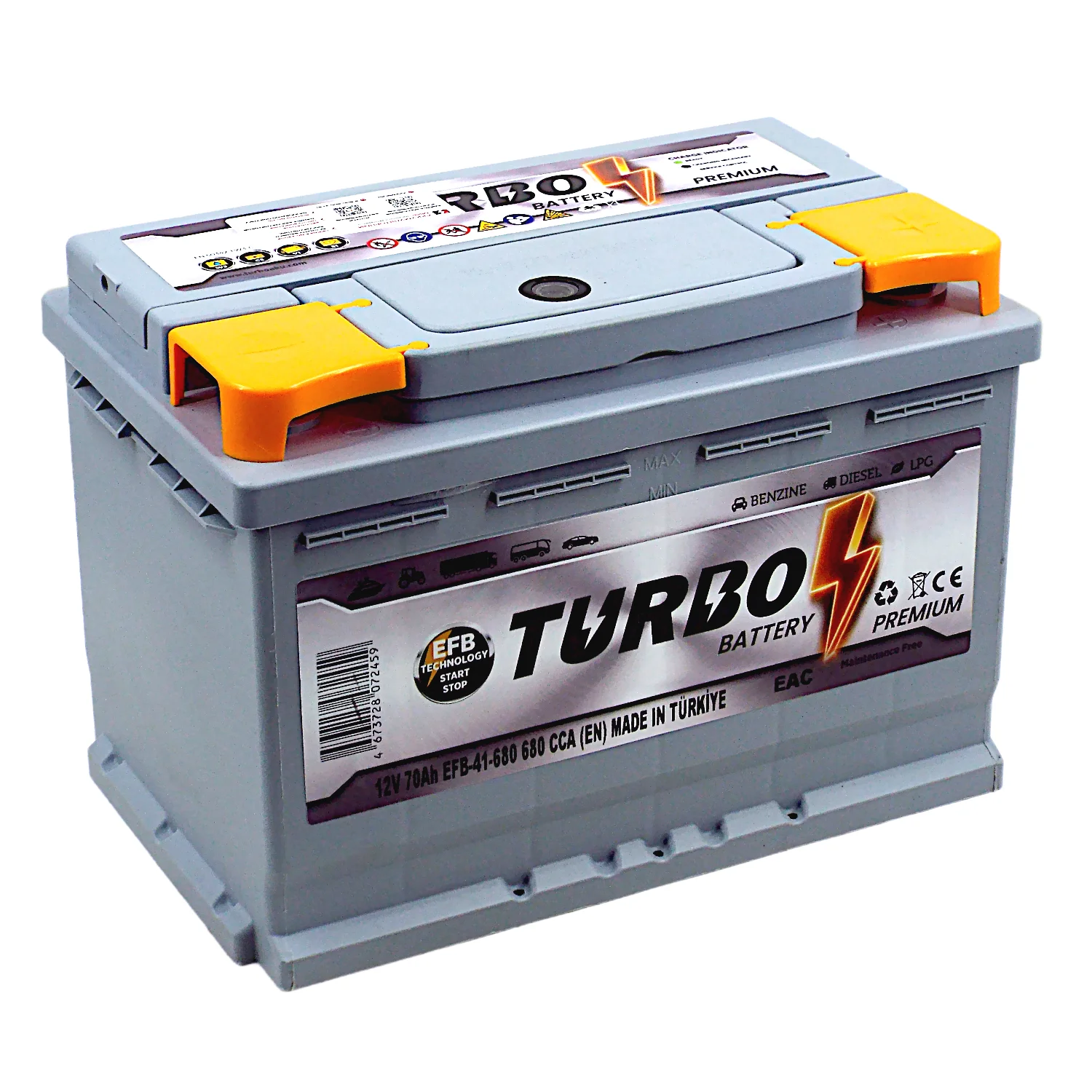 Аккумулятор TURBO EFB 70 Ач о.п.