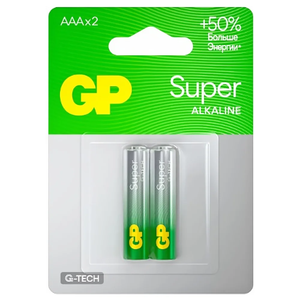 Батарейка GP Super ААА LR03 1.5V BL*2