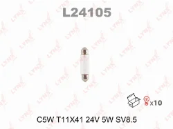 Лампа накаливания C5W 24V SV8.5-8 41мм LYNX L24105 Фото 1