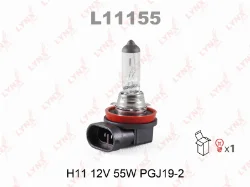 Лампа галогенная H11 12V 55W PGJ19-2 LYNX L11155 Фото 1