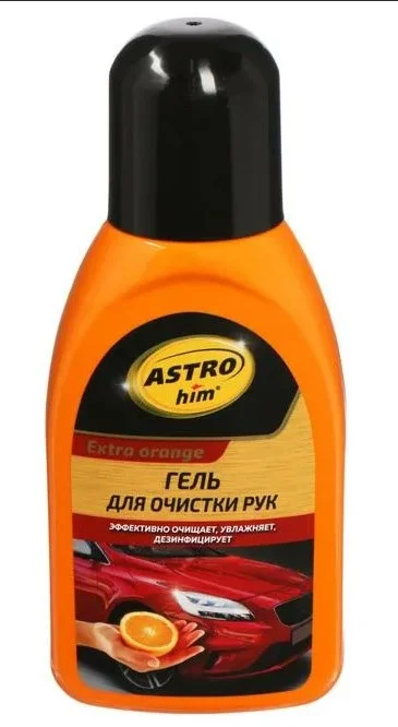 Очиститель для рук Астрохим EXTRA ORANGE гель 250 мл Фото 1